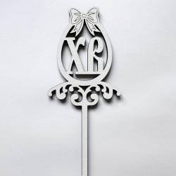 Топпер "ХВ", 150*65