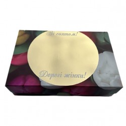 Коробка "Зі святом, дорогі жінки!" для эклеров, тюльпан, 225*150*60